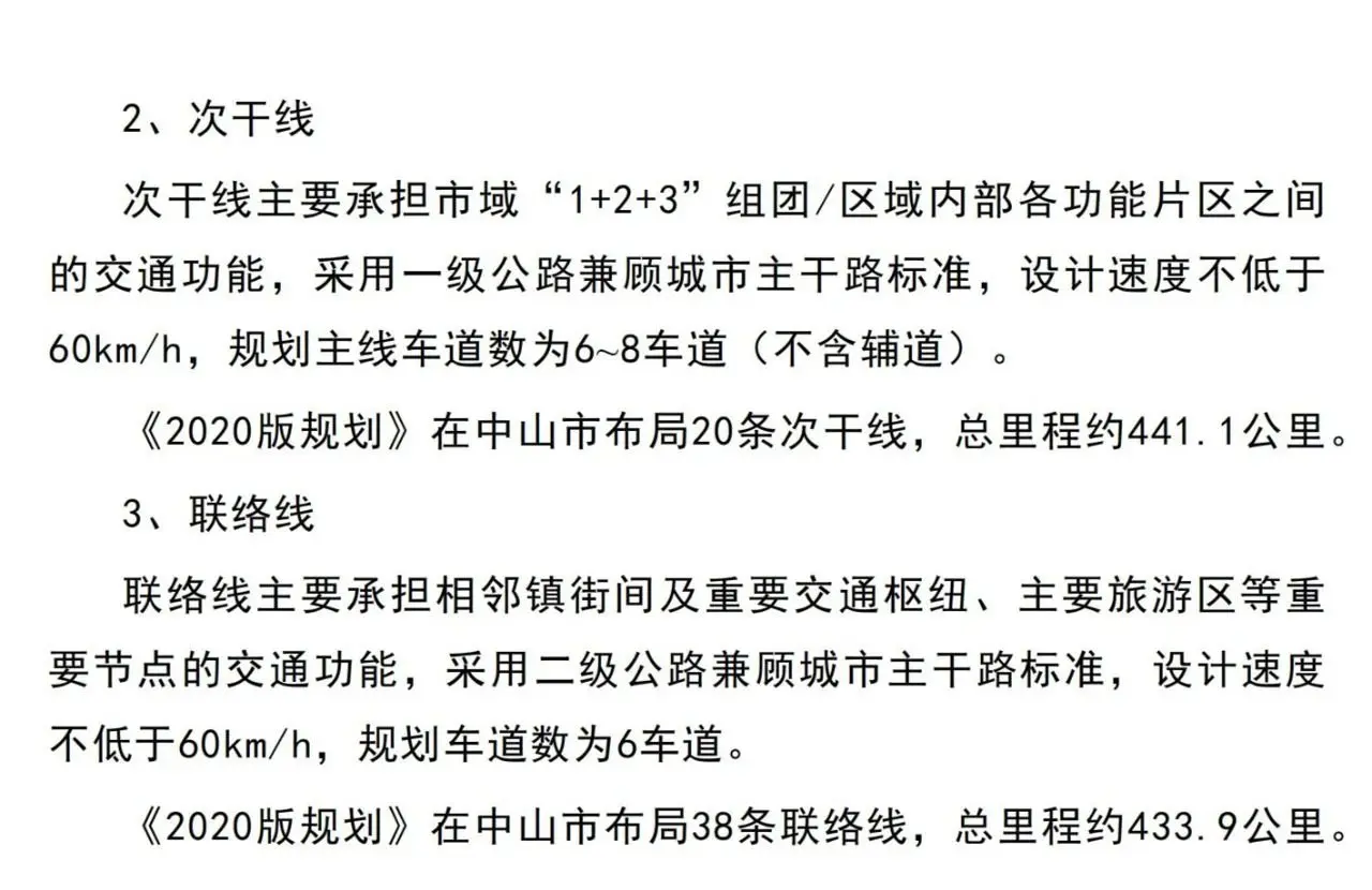 微信图片_20210706113111.jpg