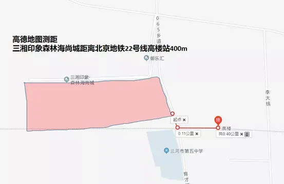 全面了解燕郊北部科学城后，才发现这个楼盘“真香”