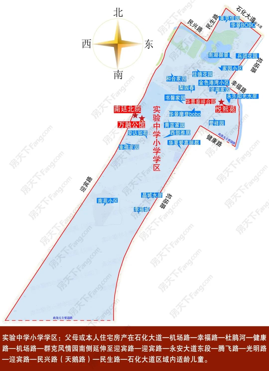 学区划分图解版 | 库尔勒2021年学区划分出炉(一):新市区小区划分范围