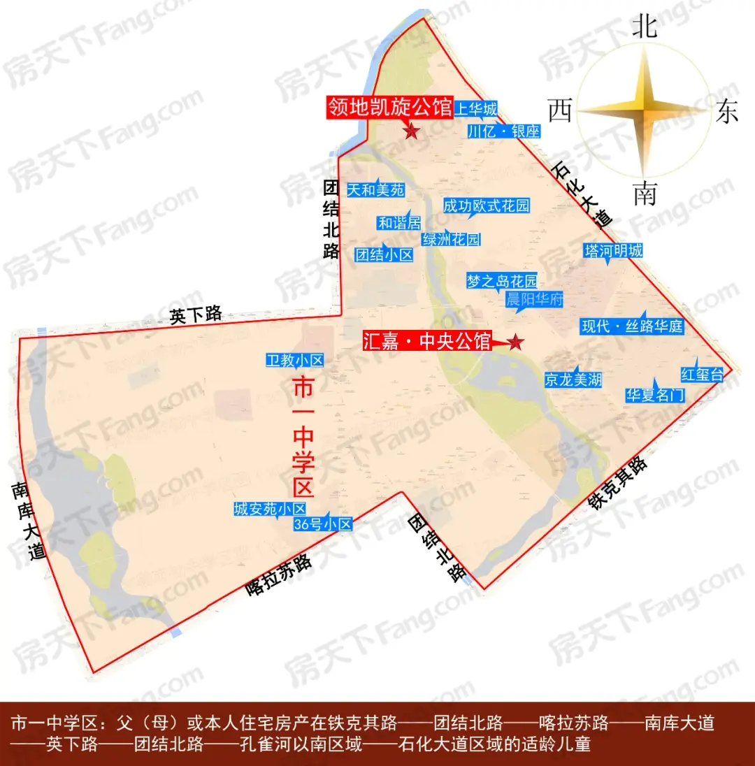 学区划分图解版库尔勒2021年学区划分出炉一新市区小区划分范围直接