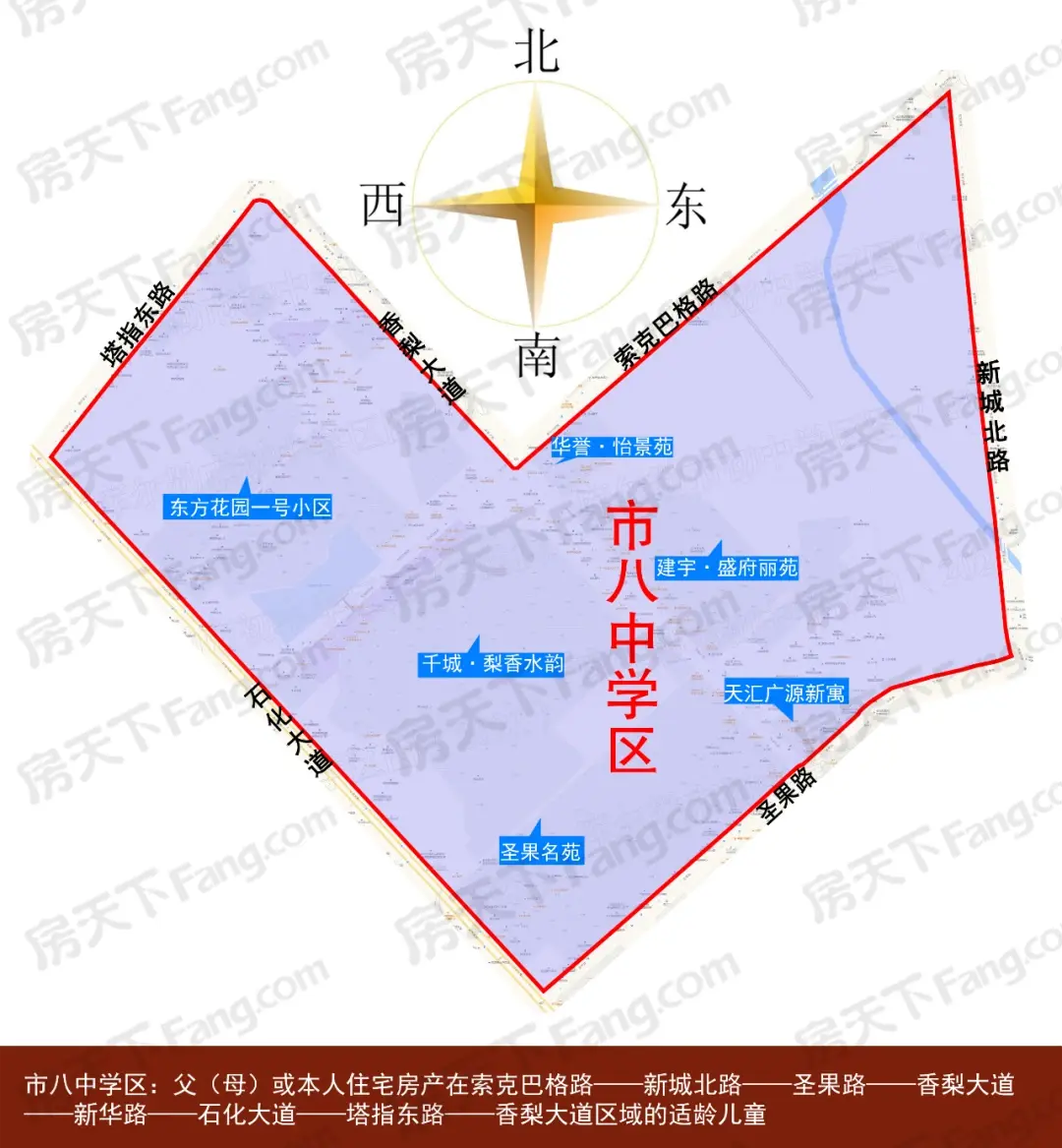 学区划分图解版 | 库尔勒2021年学区划分出炉(一):新市区小区划分范围