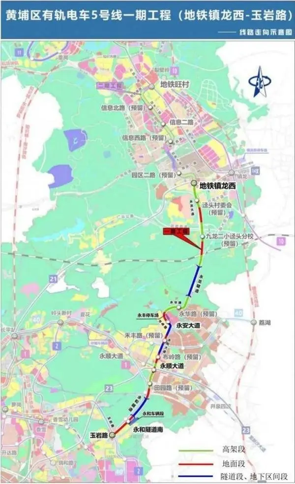 黄埔有轨电车5号线即将动工线路图曝光