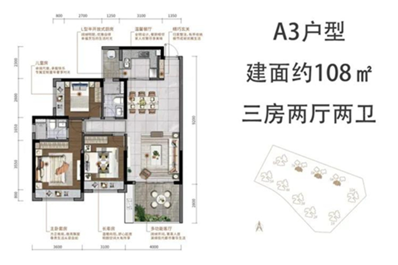 汇峰天瑞在售3幢新品,带装修均价约8200元,建面约90/101/116,三