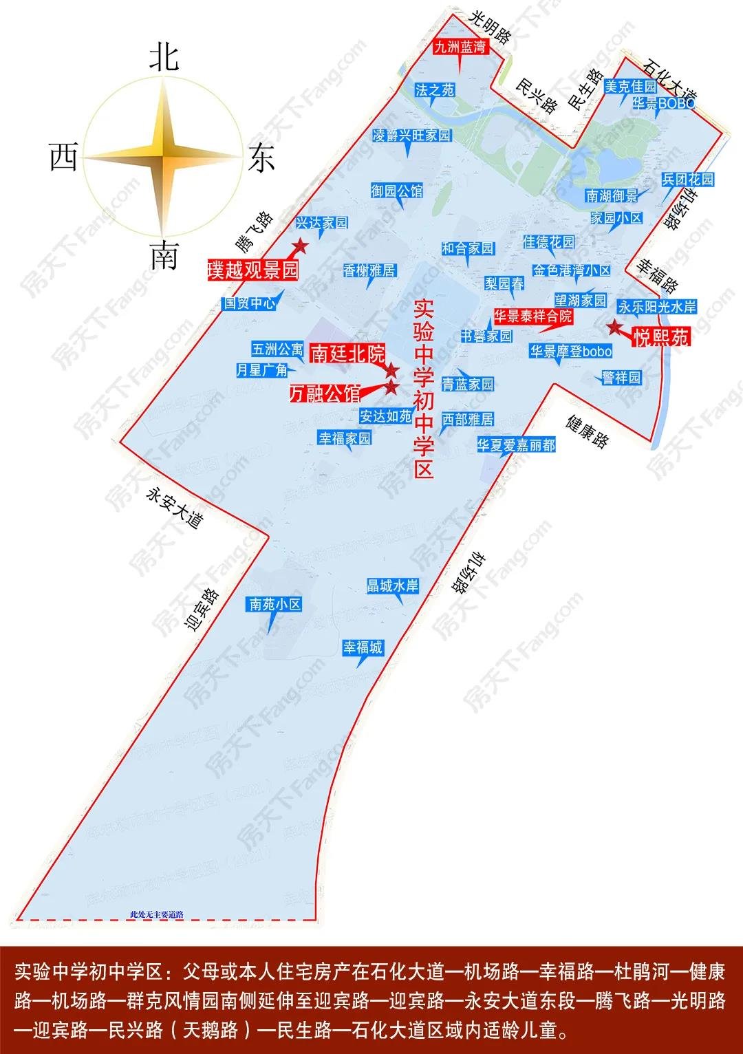 学区划分图解版 | 库尔勒2021年学区划分出炉(一):新市区小区划分范围