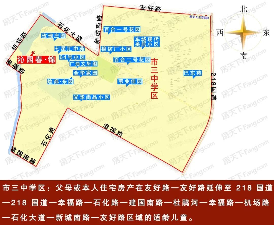 学区划分图解版库尔勒2021年学区划分出炉一新市区小区划分范围直接