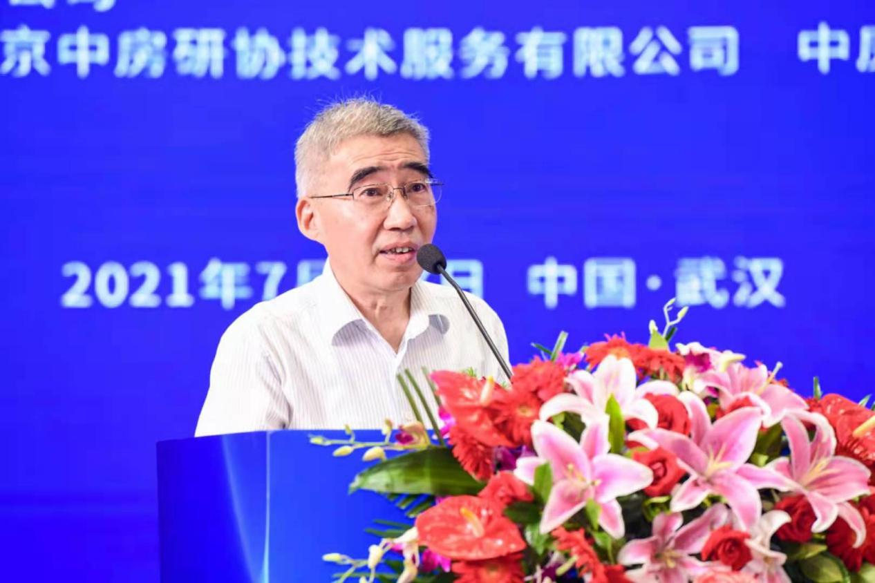 第十二届中国房地产科学发展论坛在汉圆满举办