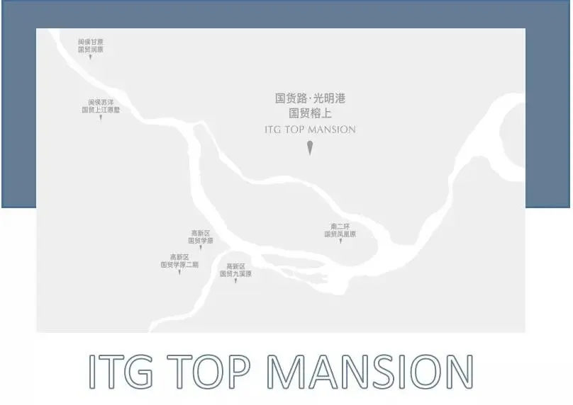 千亿国企：榕树下，美好的传承与生长