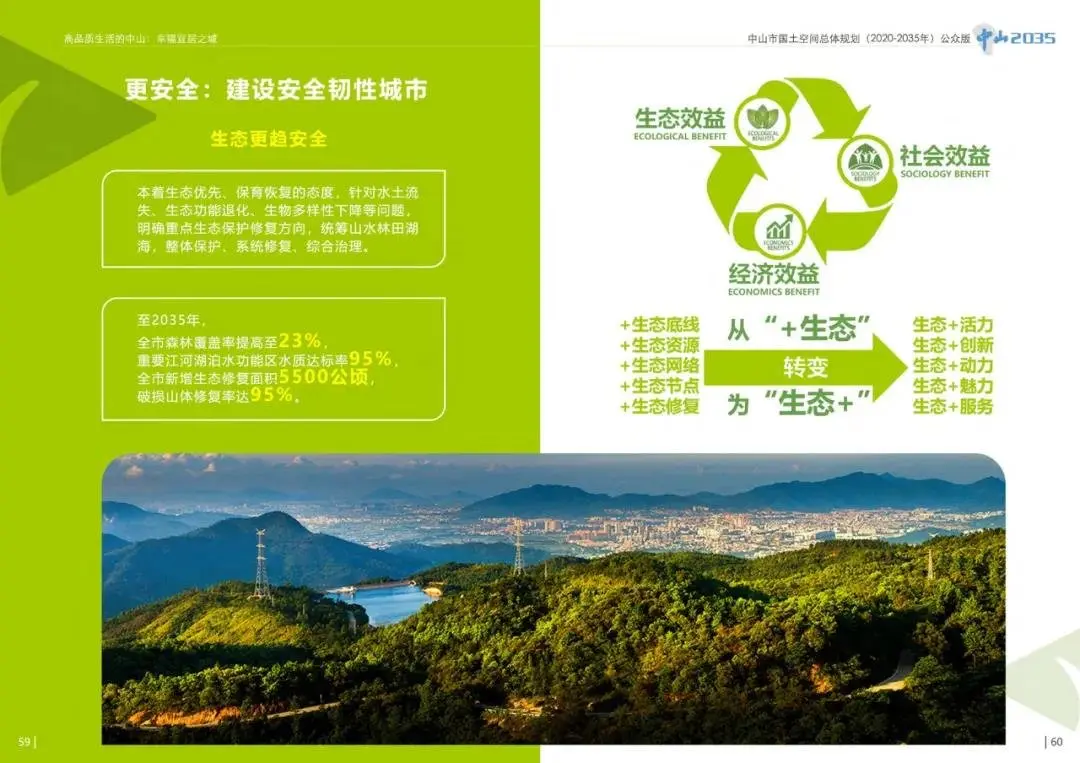 微信图片_20210709110357.jpg