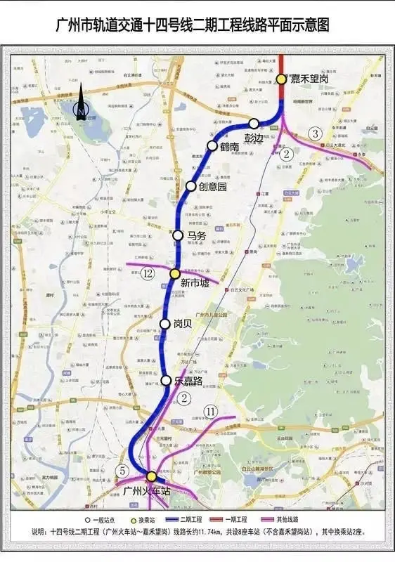 广州地铁进度表出炉了！附广州地铁盘一览