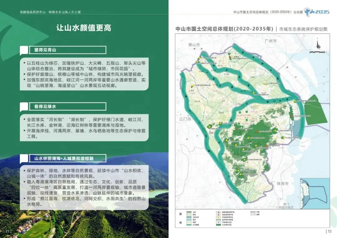 微信图片_20210709110709.jpg