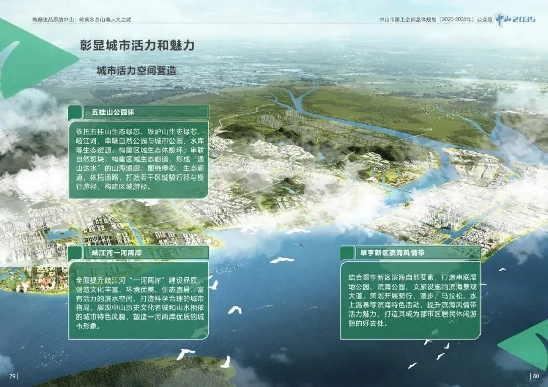微信图片_20210709110724.jpg