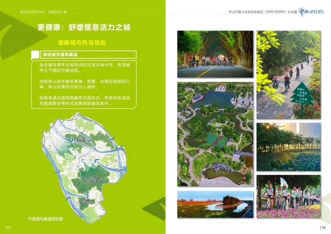 微信图片_20210709110648.jpg