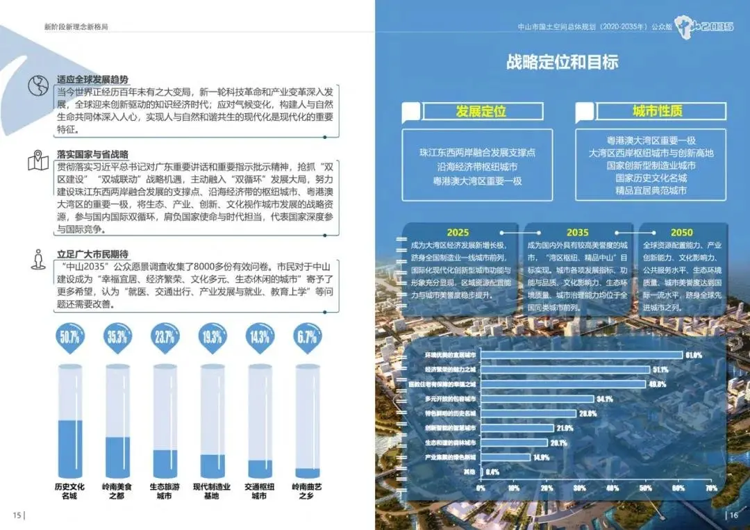 微信图片_20210709105947.jpg