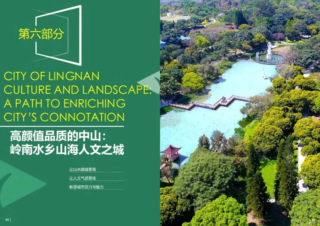 微信图片_20210709110706.jpg