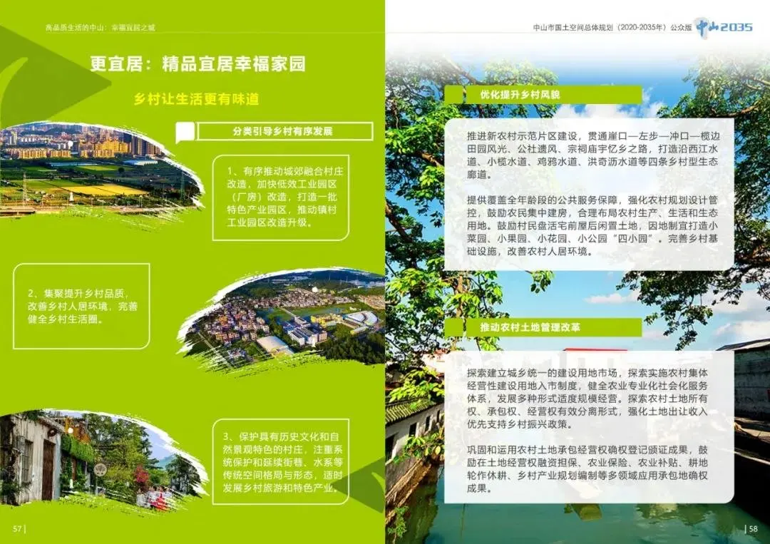 微信图片_20210709110353.jpg