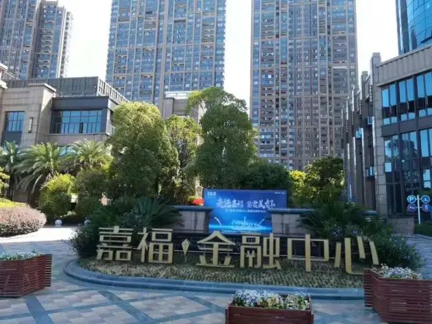 美好，不负期待丨嘉福·铭著2021嘉福品牌江门媒体采风行圆满收官