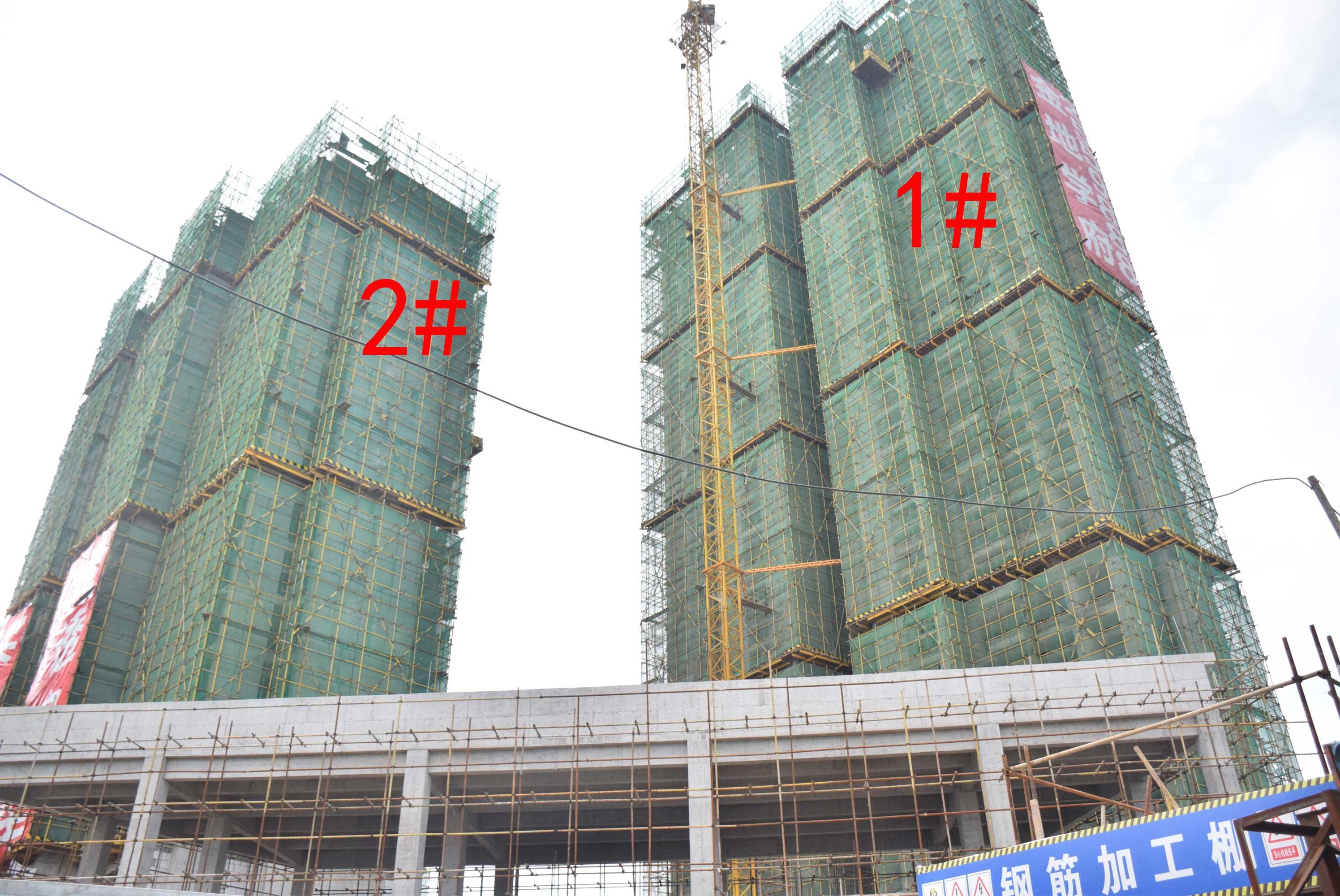金地学府七月工程进度：1#建至24层，2#楼建至17层