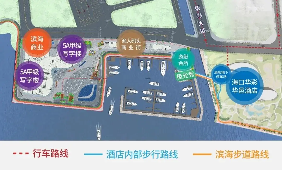 嗨,一起做个追光少年吧|华彩·海口湾广场海上梦幻极光秀,盛邀全城-
