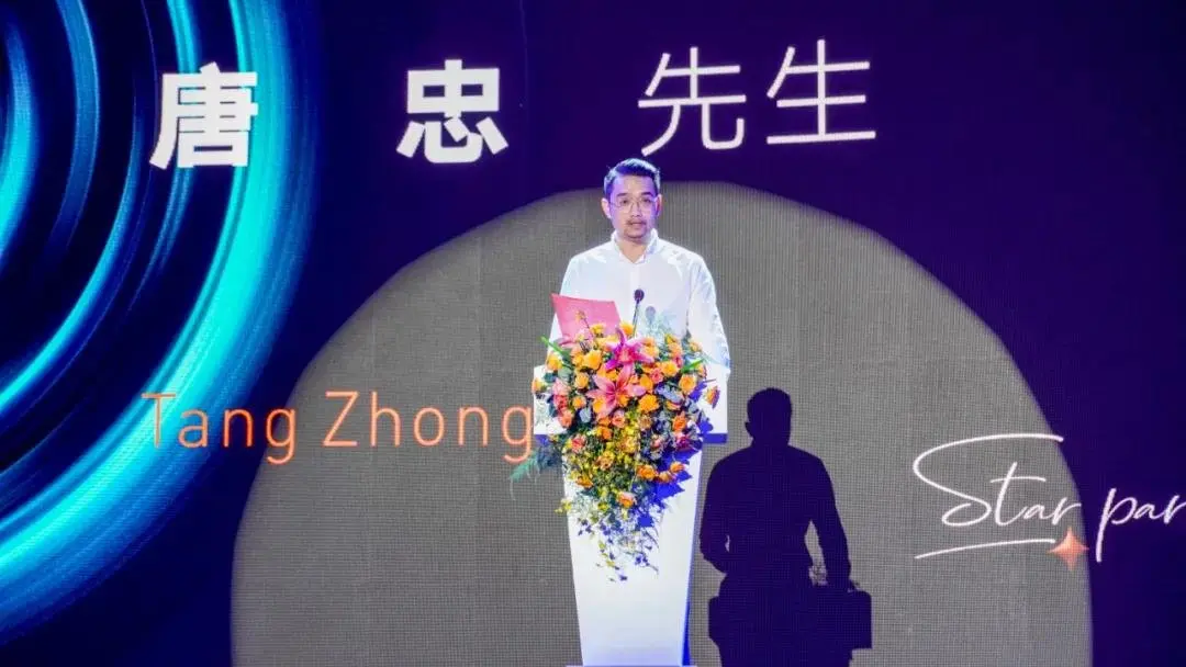 一场商业发布会，城市全业态艺术综合体上线，剧透星光里商业未来布局！