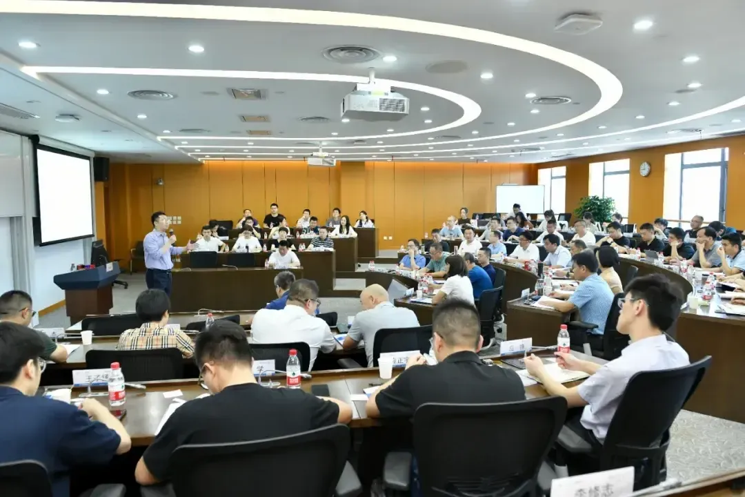 招商引资是杭州湾新区的根本使命部门负责人全员参加招商培训班