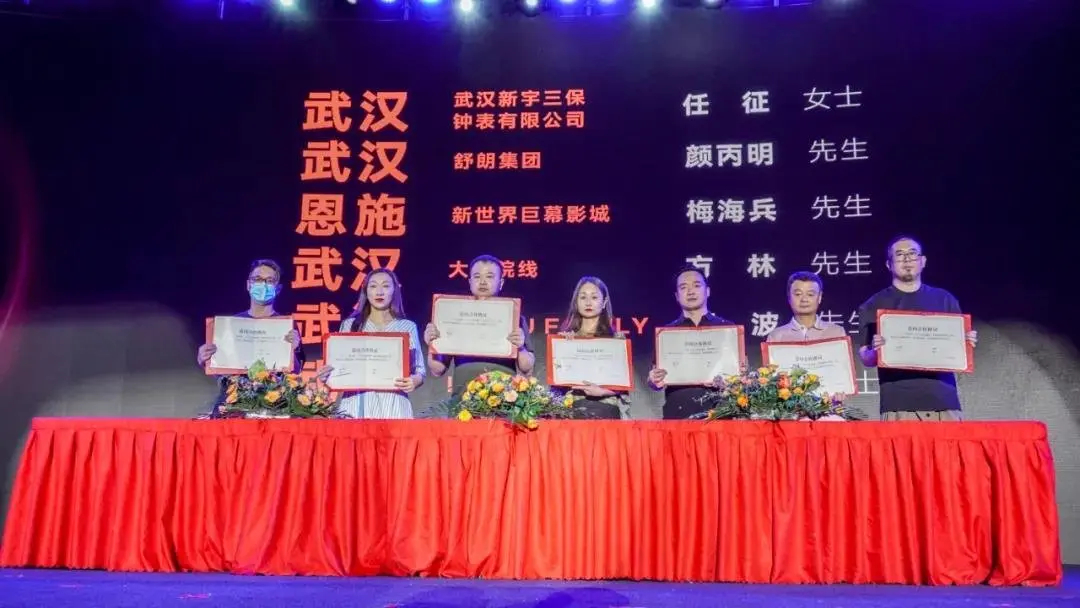 一场商业发布会，城市全业态艺术综合体上线，剧透星光里商业未来布局！