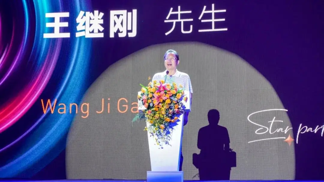 一场商业发布会，城市全业态艺术综合体上线，剧透星光里商业未来布局！
