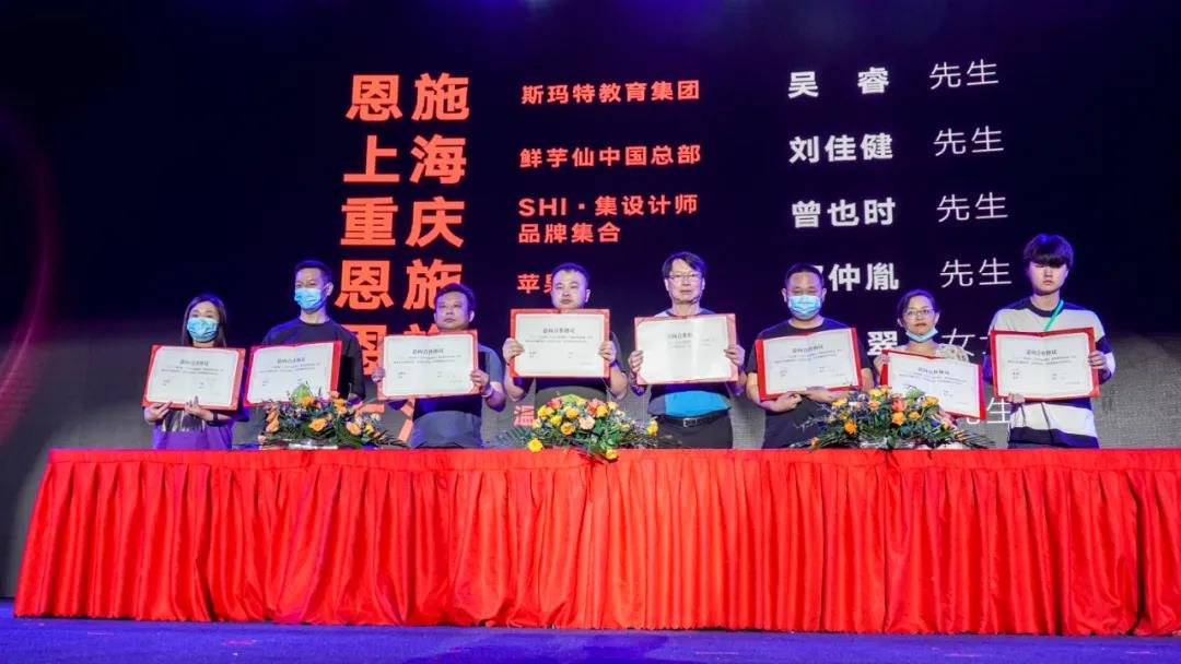 一场商业发布会，城市全业态艺术综合体上线，剧透星光里商业未来布局！