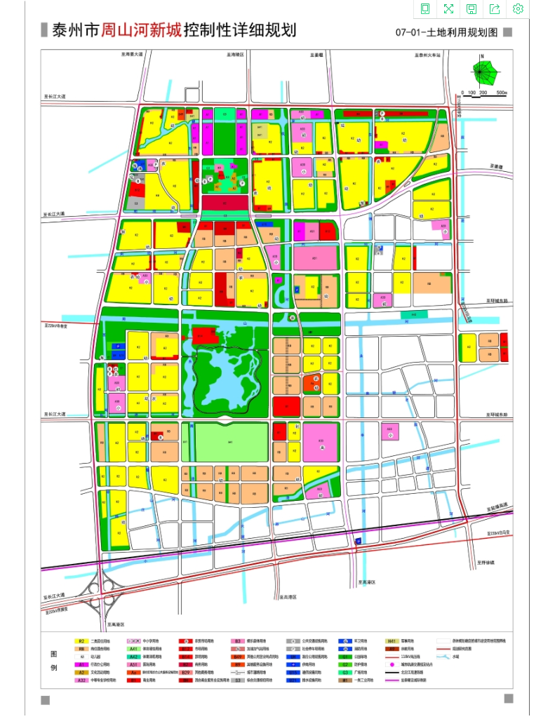 泰州市周山河新城控制性详细规划A-05局部地块图则调整批前公示