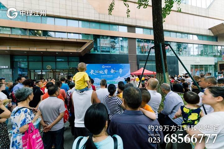不负期待、如约而至！7月17日，中绿江州双城市展厅联袂开放