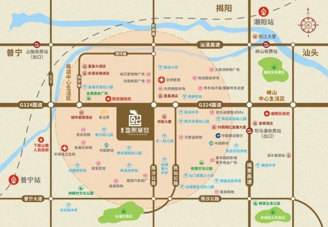 言成入驻潮南陈店！纯新盘盈熙华府展厅火爆开放！