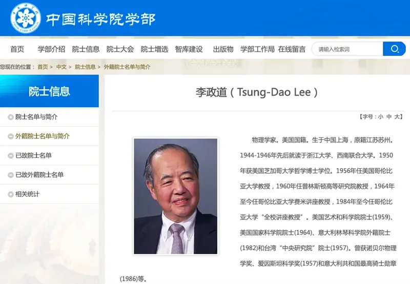 九龙半岛迎来教育与研究中心，加码玖悦兰庭区域价值