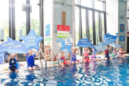 2021绿城“海豚计划”重庆站美好启幕！
