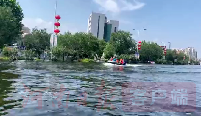 关注卫辉救灾丨 城区8.6万多被洪水围困群众已安全转移