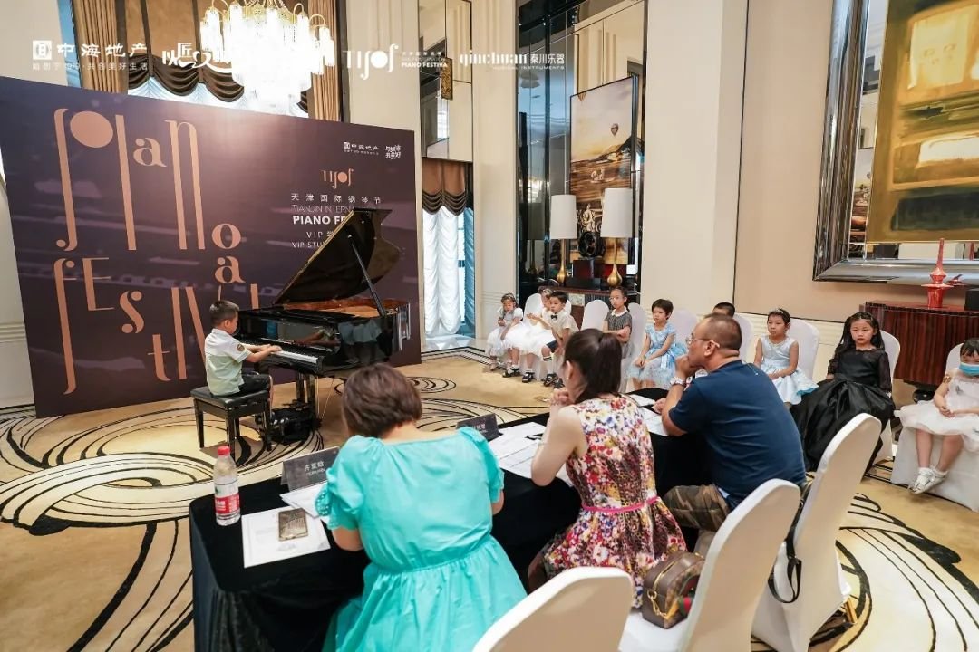 首届天津国际钢琴节海选公益活动，圆满成功！