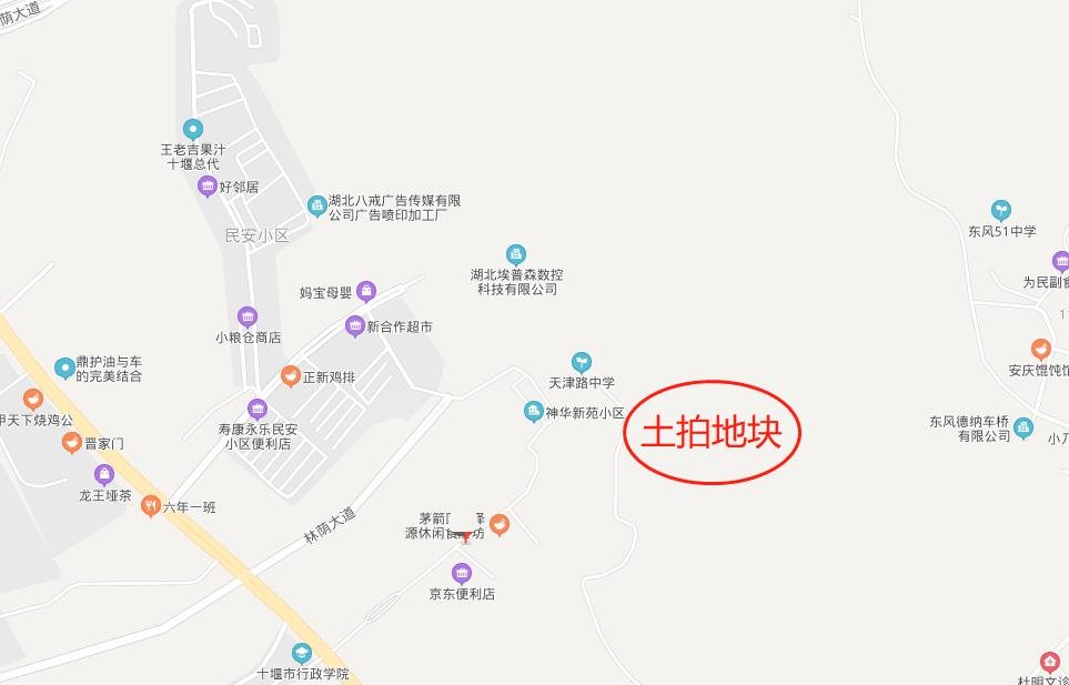 房天下十堰丨2021下半年土地首拍预告来了！速看