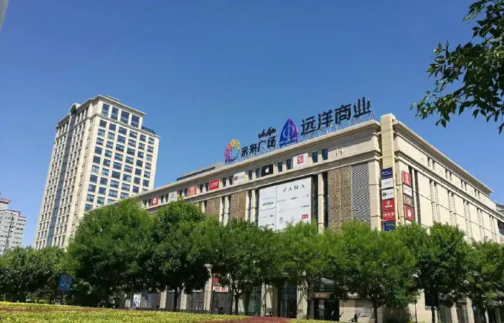 远洋服务商写物管项目-远洋未来广场.png