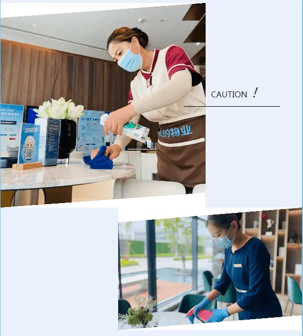 美的置业津淮区域丨全面防疫体系 打造安心售楼处