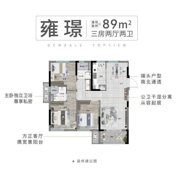 刚需首推 当仁不让唯五四领峯