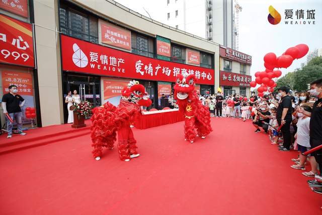 爱情城城市展厅华美绽放,启幕保定绿色科技健康人居新