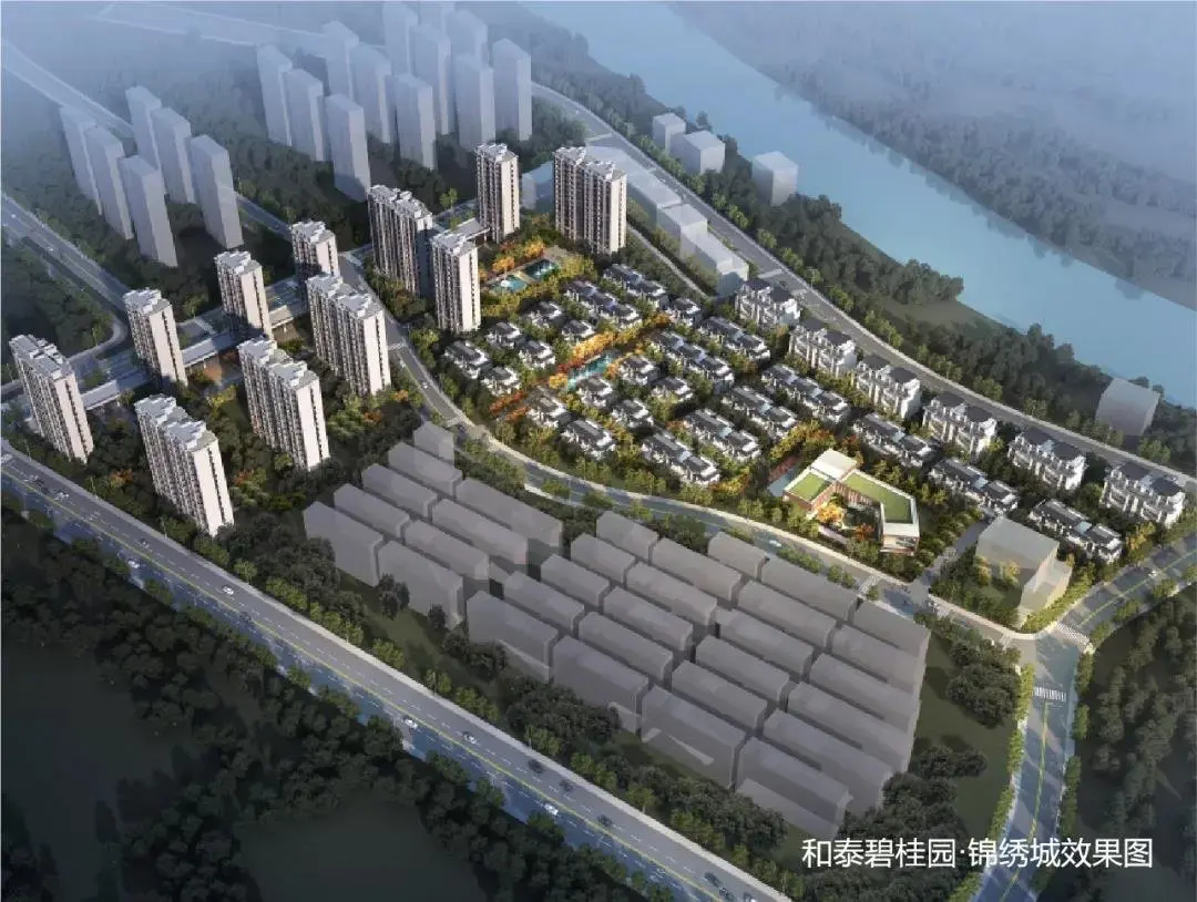 和泰碧桂园·锦绣城效果图▲和泰·春和云境效果图和泰房产每到淫座