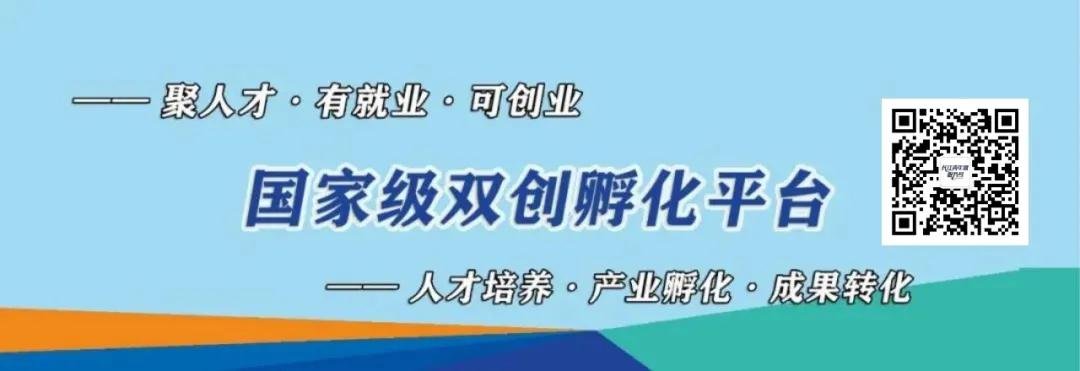 长江青年城2021年住宅第二批次线上开盘公告