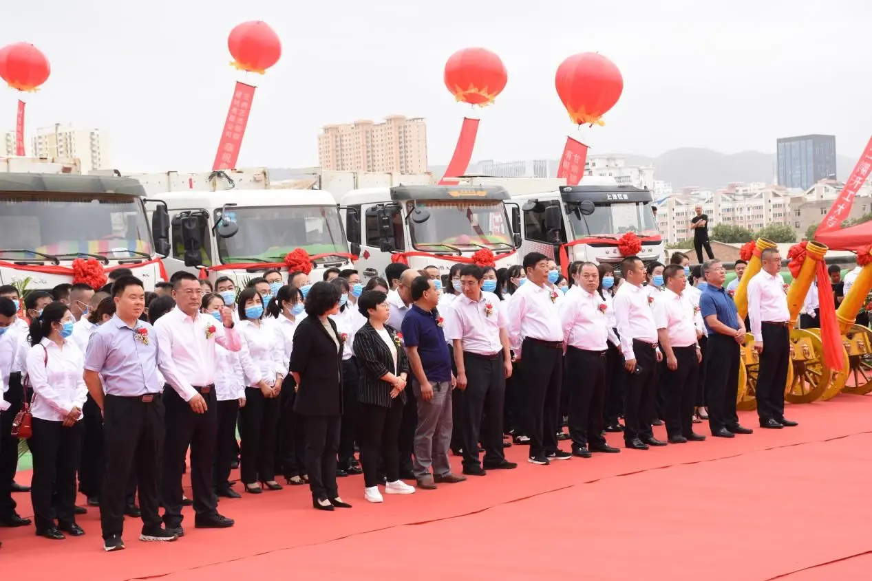 城市之上，悦见美好|泰林·黄河馨苑二期项目开工仪式圆满成功