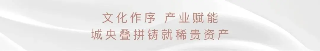 融侨望云 | 茉云台：福州融侨【望】系 城央壹号作品发布 福州融侨 今天