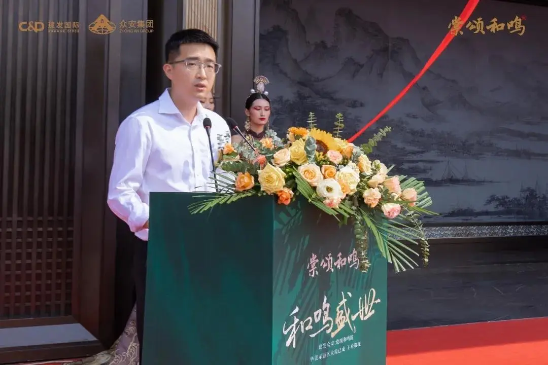 惊艳！绝美示范区霸屏绍兴，东方美学全城共鉴！