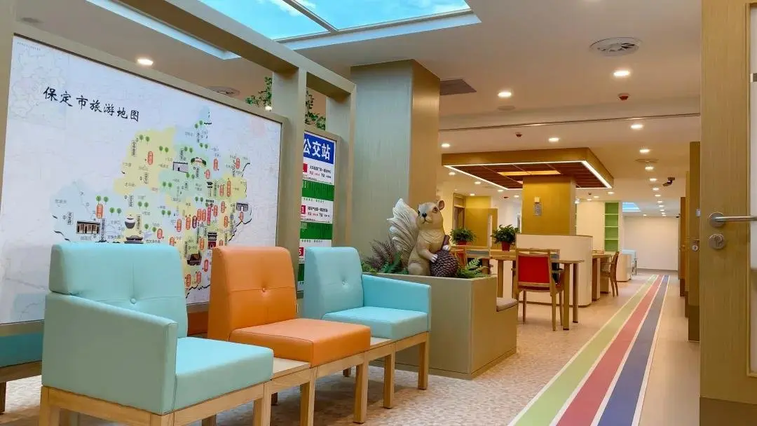 保定社区康养中心正式落成 打造品质生活典范！