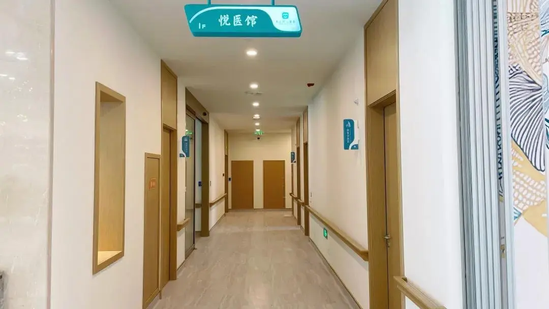 保定社区康养中心正式落成 打造品质生活典范！