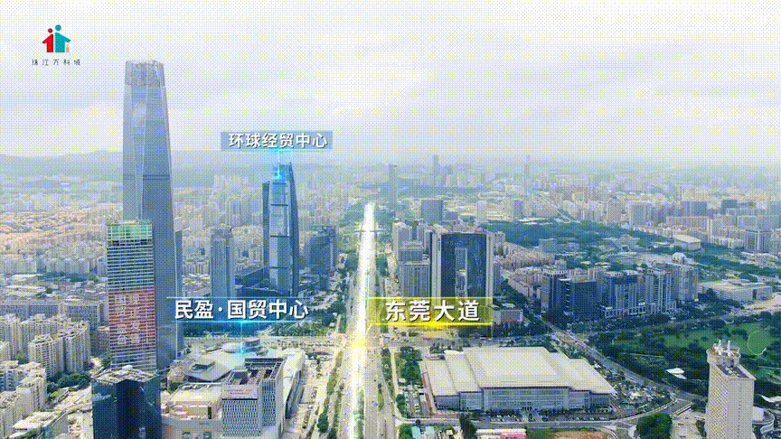 珠江万科城一桥之隔即黄埔开发区