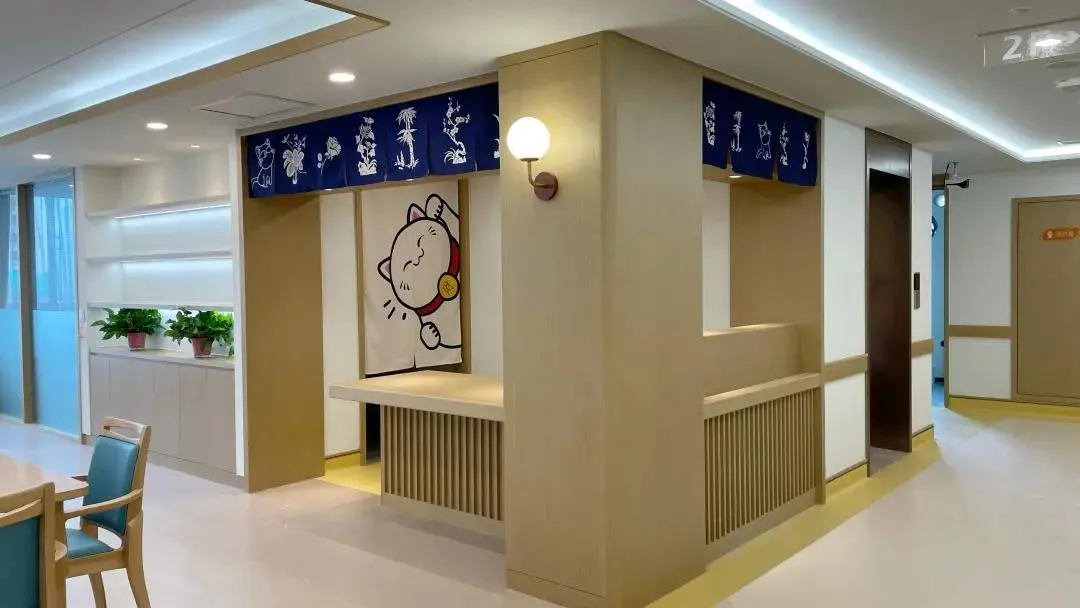 保定社区康养中心正式落成 打造品质生活典范！