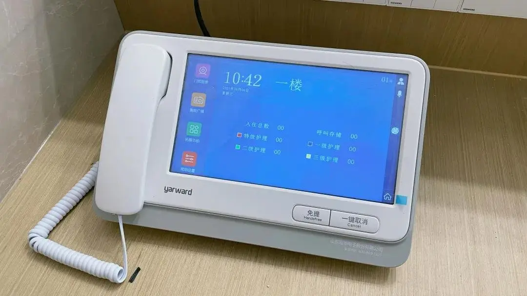 保定社区康养中心正式落成 打造品质生活典范！