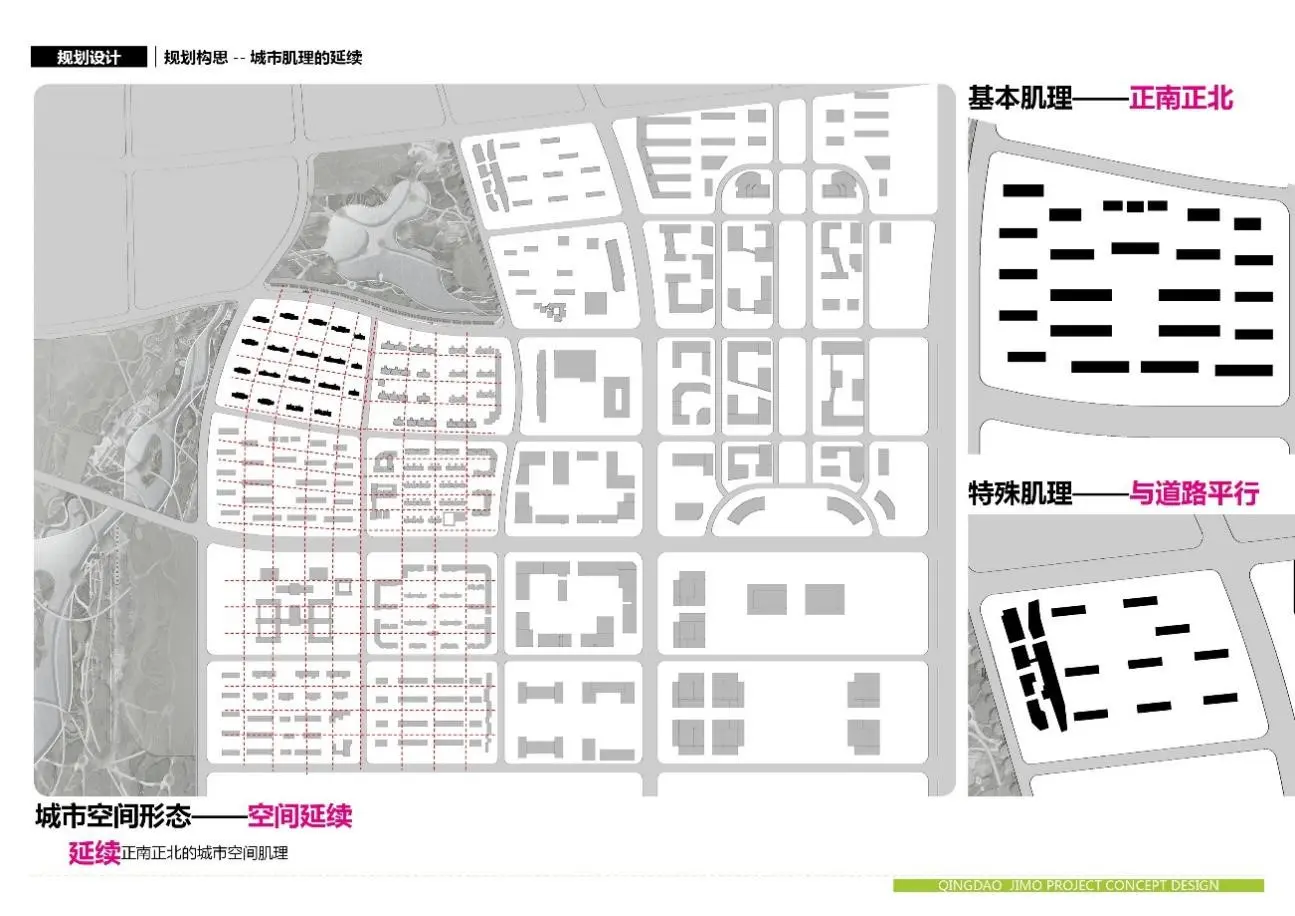 世茂产品力|世茂璀璨倾城全新地块滨湖舒居，挚献墨城菁英